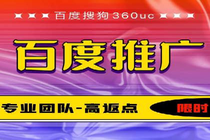信息流推广效果评估：案例对比研究